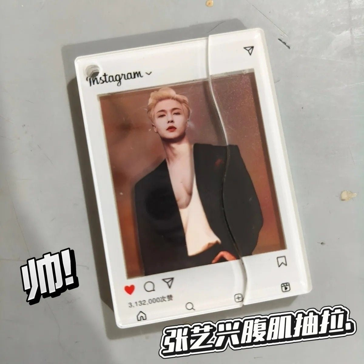 Zhang yixing EXO lay acrylic photo frame
