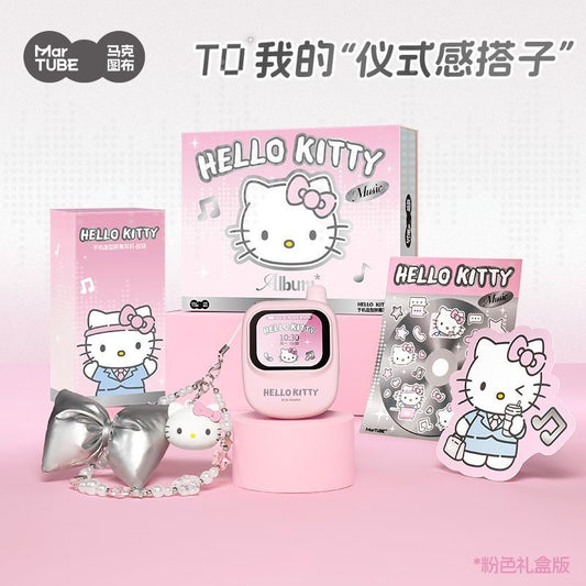 HelloKitty Screen Smart Bluetooth Headphones Creative Gift Women's Birthday Gift Set