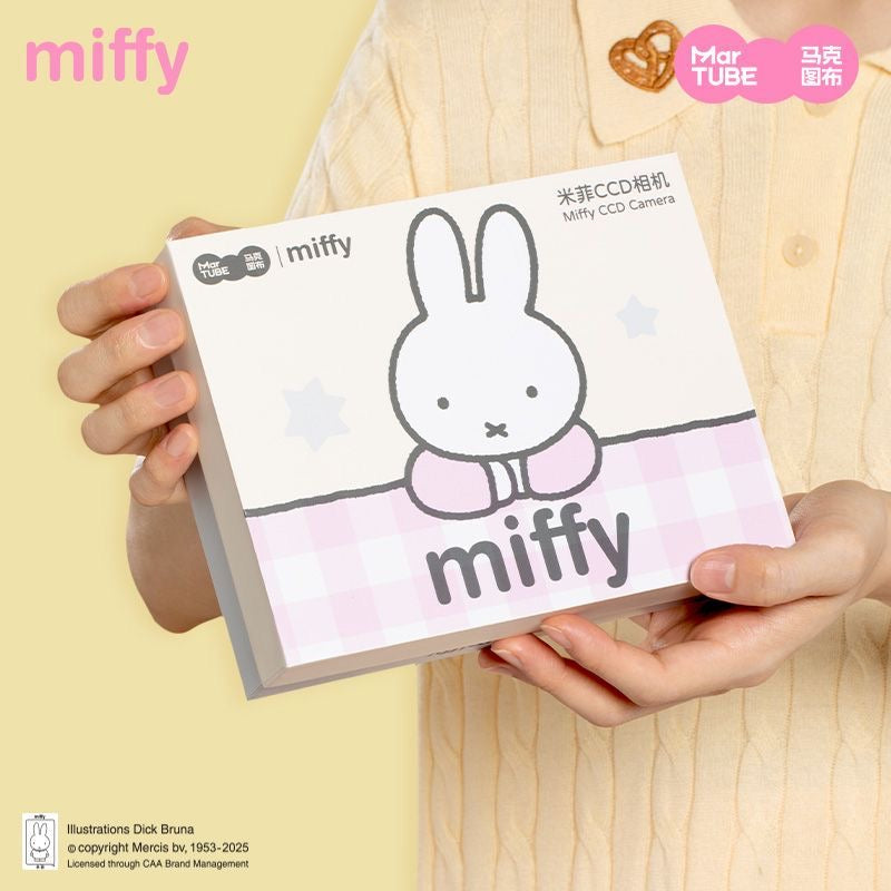 Miffy ccd official flip screen camera