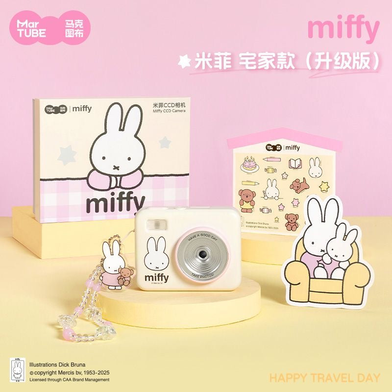 Miffy ccd official flip screen camera