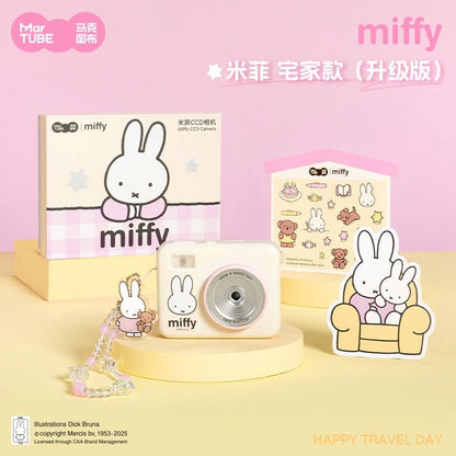 Miffy ccd official flip screen camera