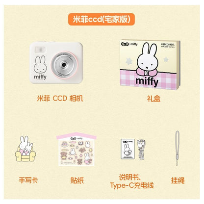 Miffy ccd official flip screen camera