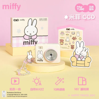 Miffy ccd official flip screen camera