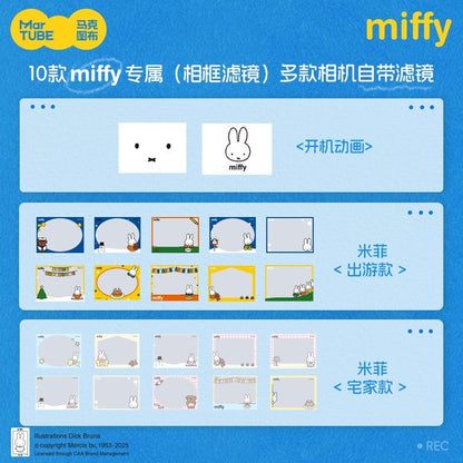 Miffy ccd official flip screen camera