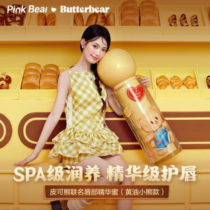 Pinkbear butter lipstick