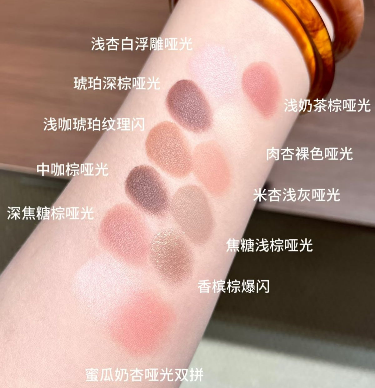HOLDLIVE Misty Butterfly 12 color eyeshadow palette