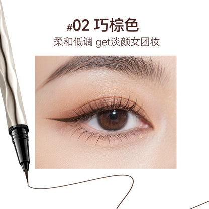 Novo floting starry eyes ultra fine liquid eyeliner
