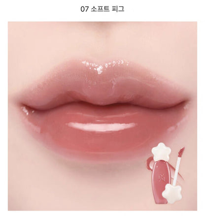 Dasique pure water lip glaze