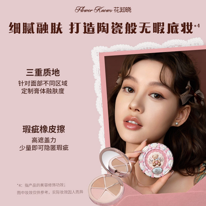 Flower knows sweetheart Bear series 4 color concealer pallate