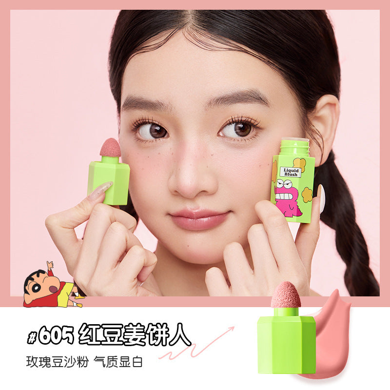 JILLLEEN Carryon Shin-Chan Collaboration liquid blush