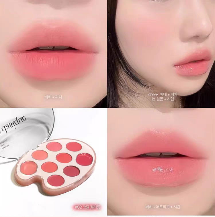 Dasique nine colour lip and Pallate