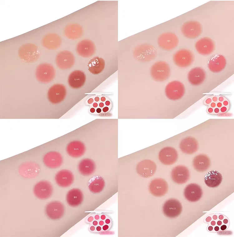 Dasique nine colour lip and Pallate