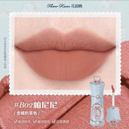 Flower knows bunny gardan cloud lip cream