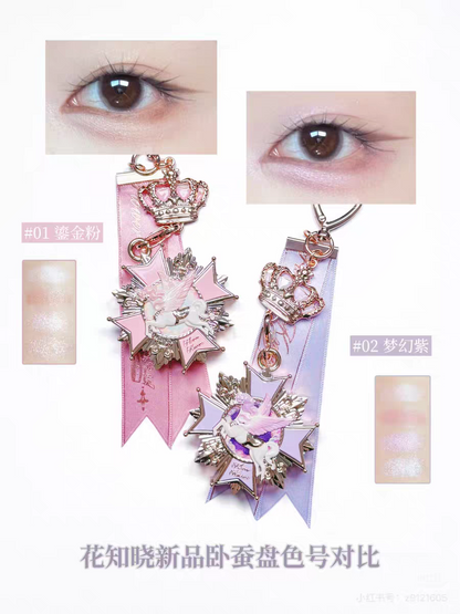 Flower knows knight unicorn under eye eyeshadow bag pandant with small brush