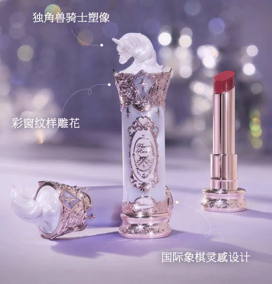 Flower knows knight unicorn water lip glaze