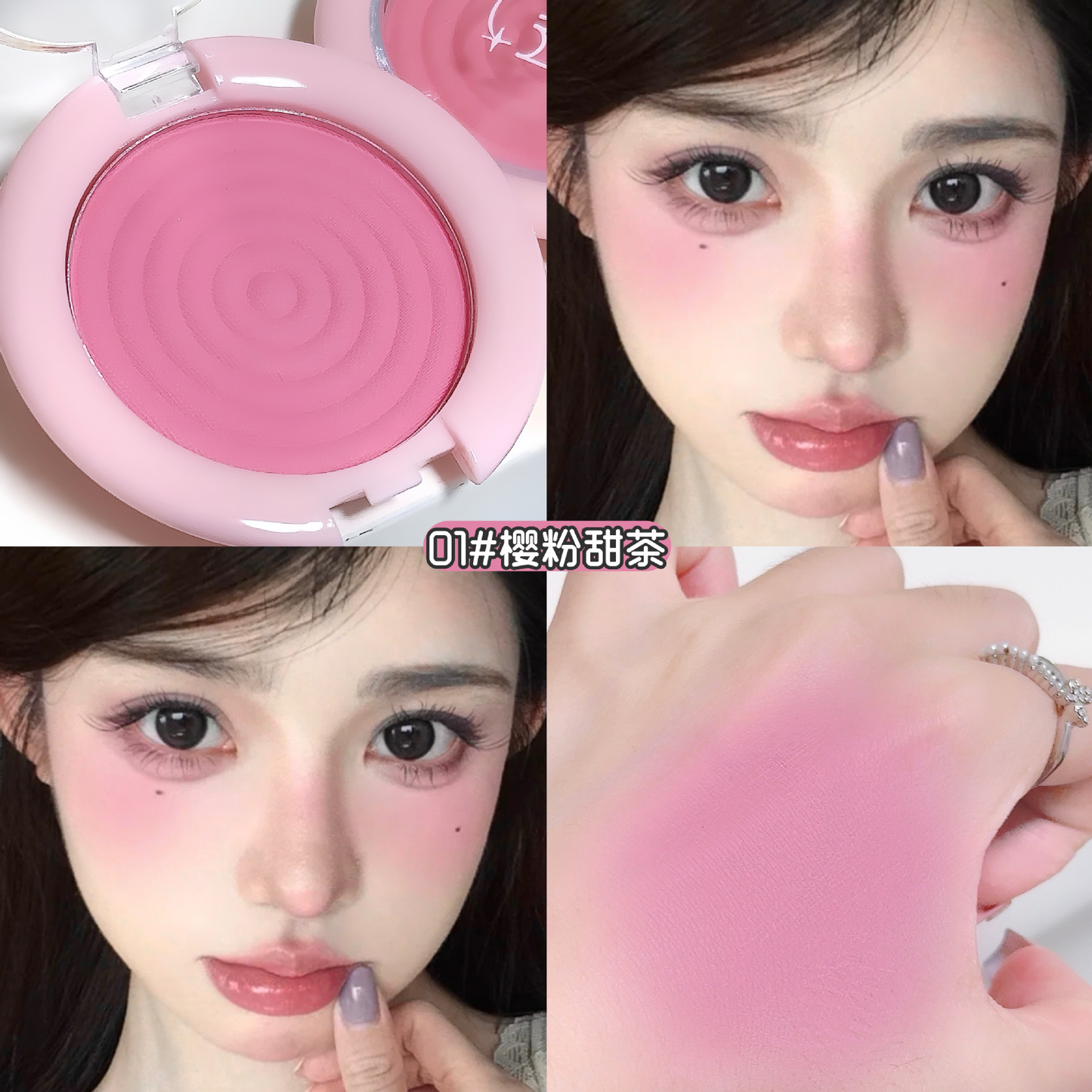 MYHO Vitality pure desire blush