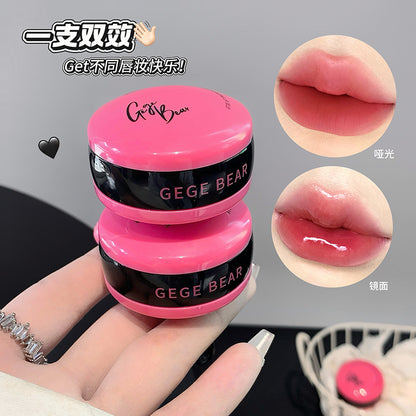 Gege bear Doul-Effect velvet matte lip mud