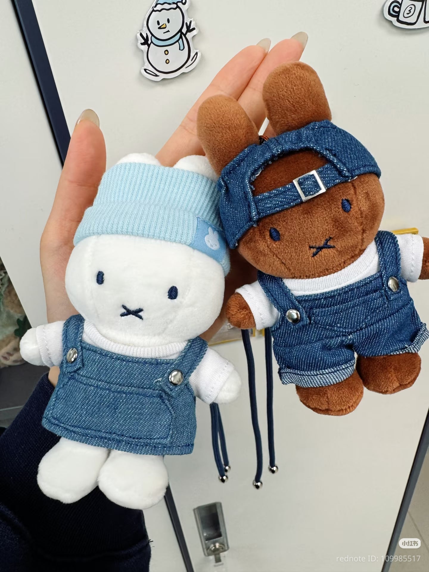 Miffy denim dress Keychain