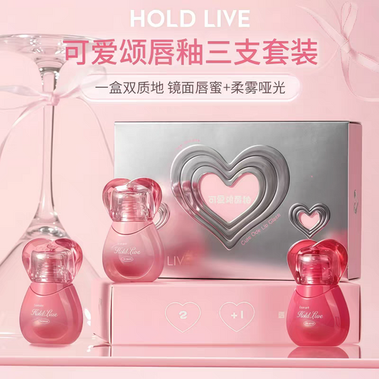 HOLDLIVE cute song lip gloss set