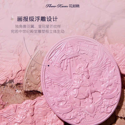 Flower knows knight unicorn blush embossed Satin blush
