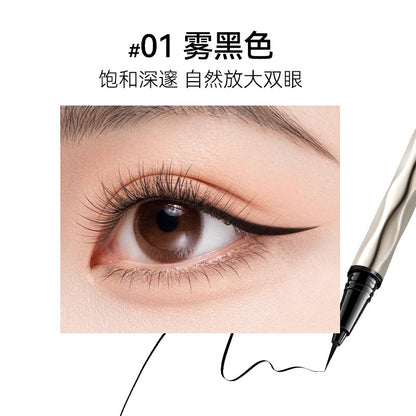 Novo floting starry eyes ultra fine liquid eyeliner