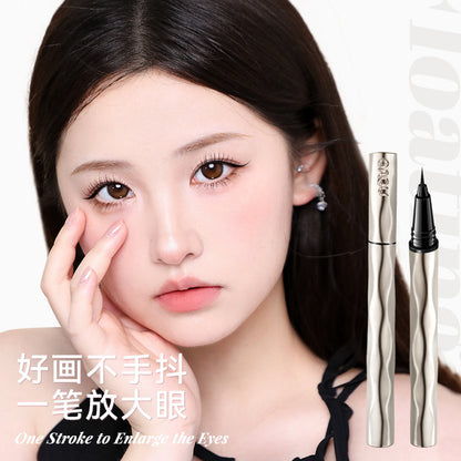 Novo floting starry eyes ultra fine liquid eyeliner