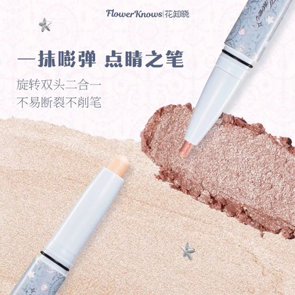 Flower knows shell pearl eye silkworm pen
