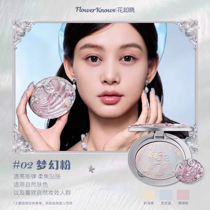 Flower knows shell pearl honey pressed powder