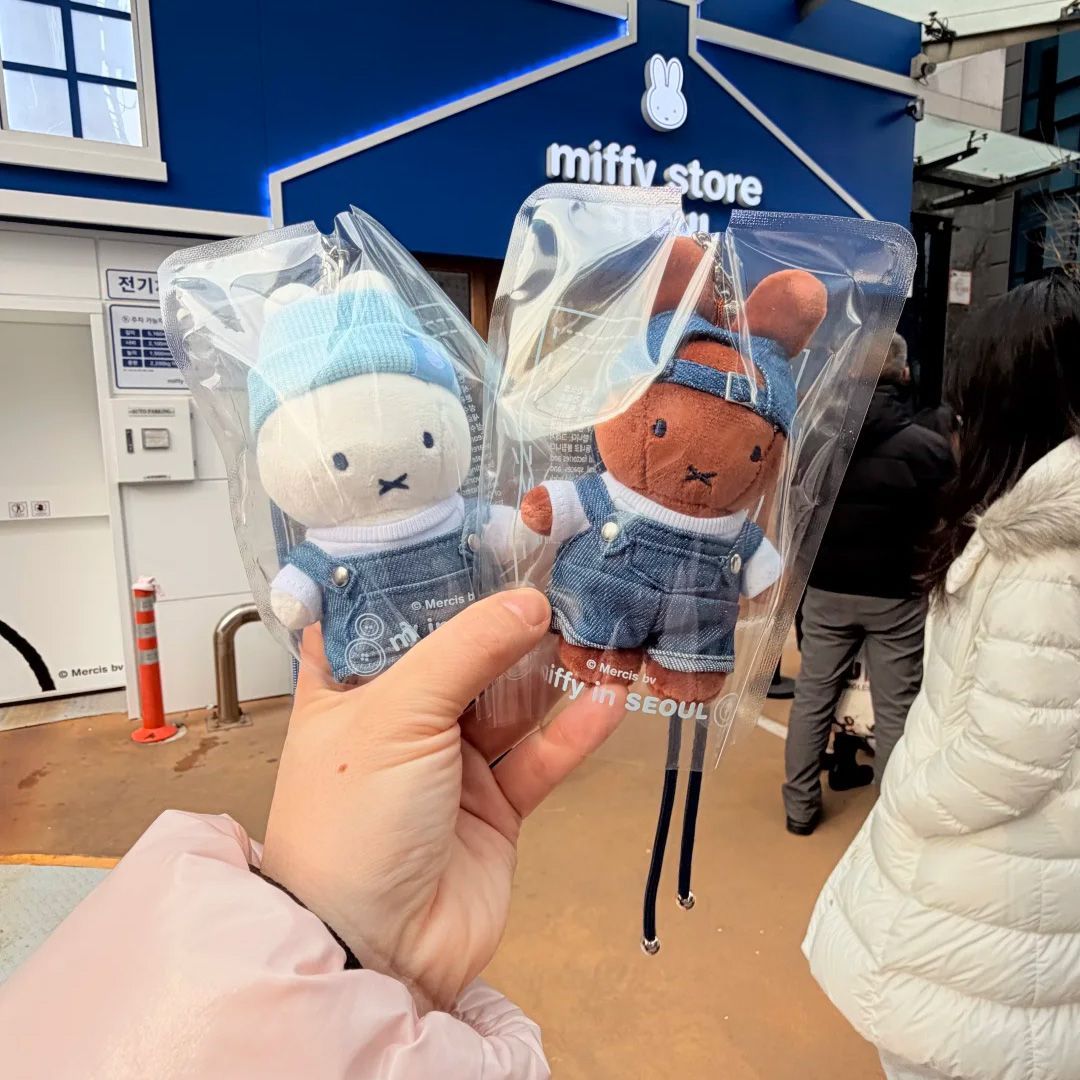 Miffy denim dress Keychain