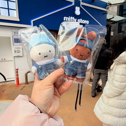 Miffy denim dress Keychain