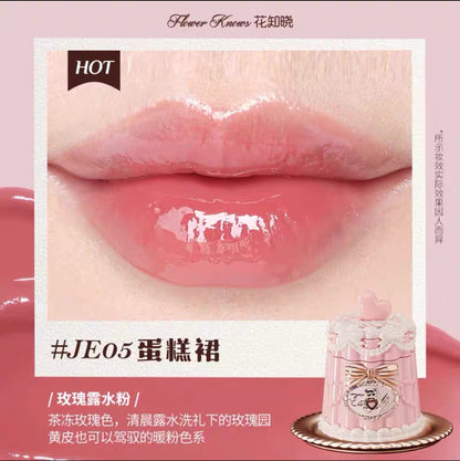 Flower knows sweetheart Bear series film -forming lip jelly
