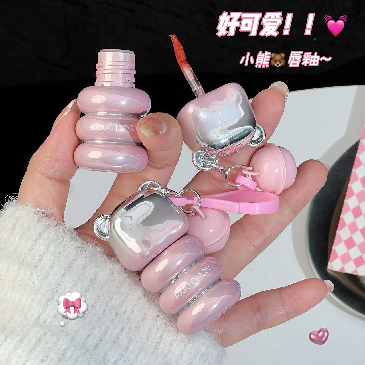 JOJO DAIRY pink bear velvet matte lip mud