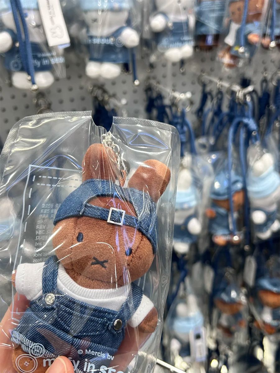 Miffy denim dress Keychain