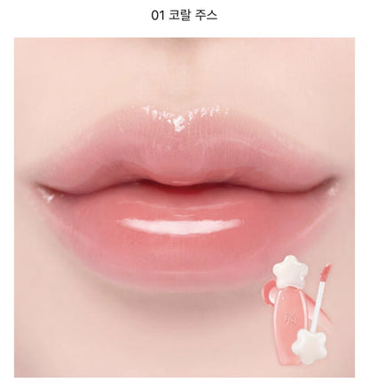 Dasique pure water lip glaze