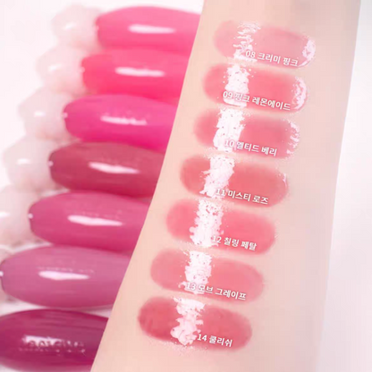 Dasique pure water lip glaze