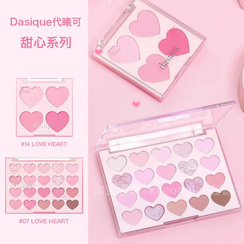 Dasique Sweetheart series 20 colour eyeshadow palette and blush