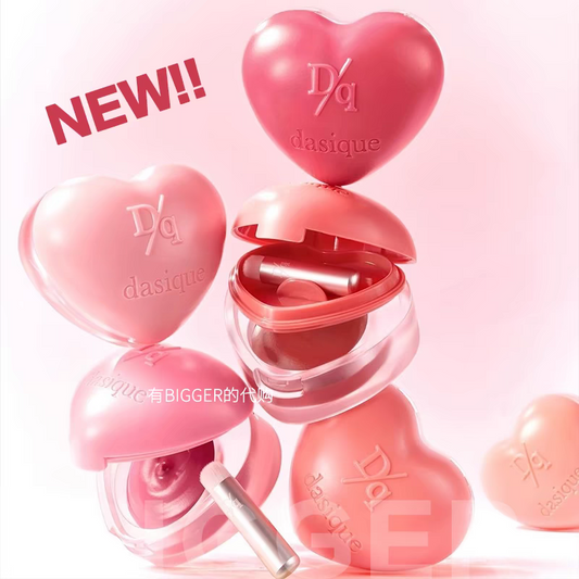 Dasique Matte Heart lip and cheek Mud
