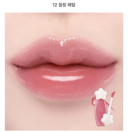 Dasique pure water lip glaze