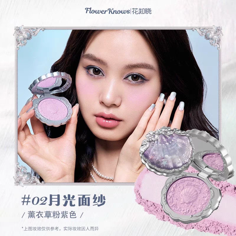 Flower knows shell pearl satin blush