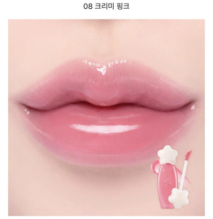 Dasique pure water lip glaze