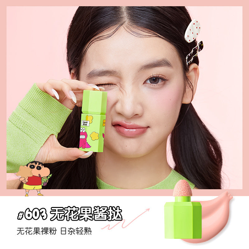 JILLLEEN Carryon Shin-Chan Collaboration liquid blush