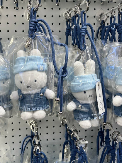 Miffy denim dress Keychain