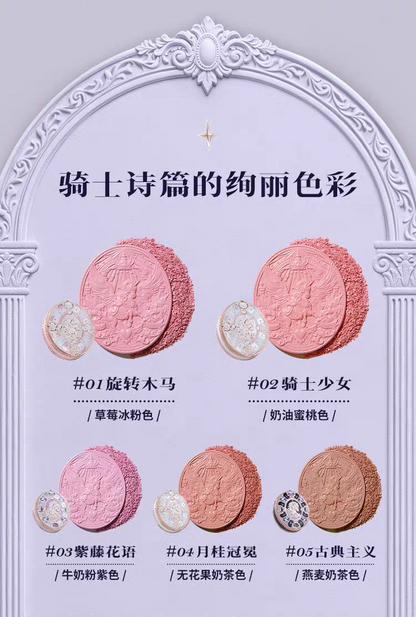 Flower knows knight unicorn blush embossed Satin blush