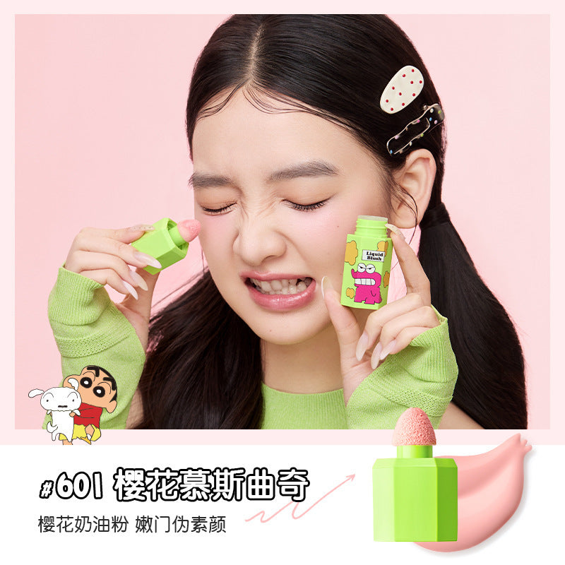 JILLLEEN Carryon Shin-Chan Collaboration liquid blush