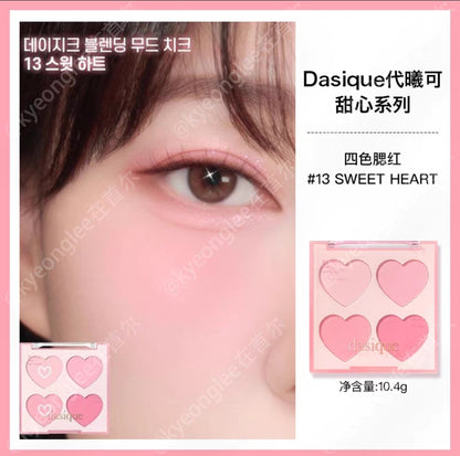 Dasique Sweetheart series 20 colour eyeshadow palette and blush