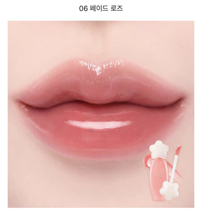 Dasique pure water lip glaze