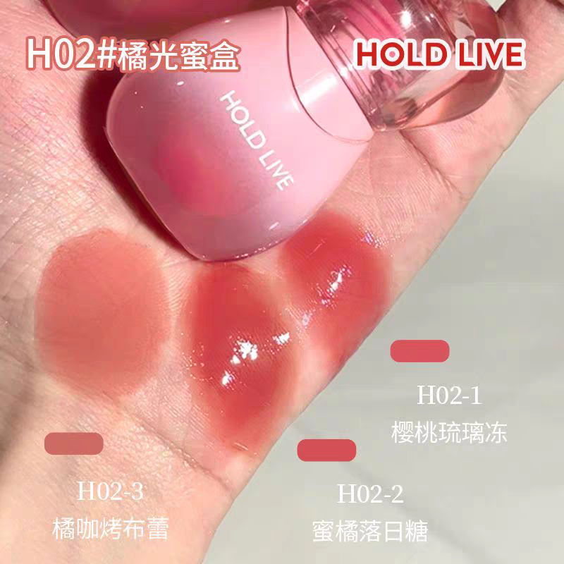 HOLDLIVE cute song lip gloss set