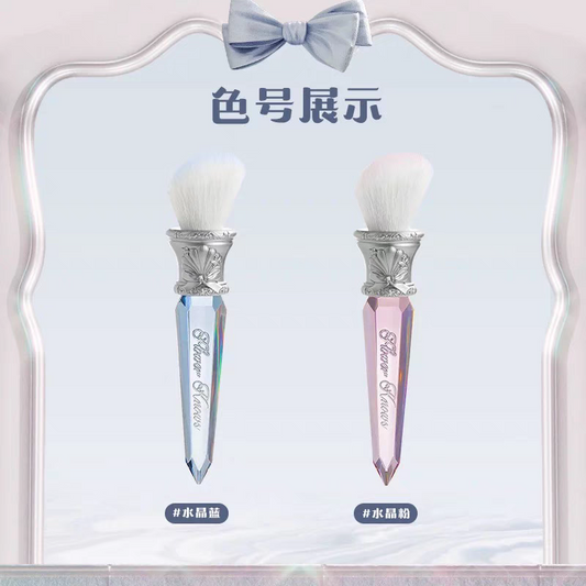 Flower knows shell pearl series makeup brush