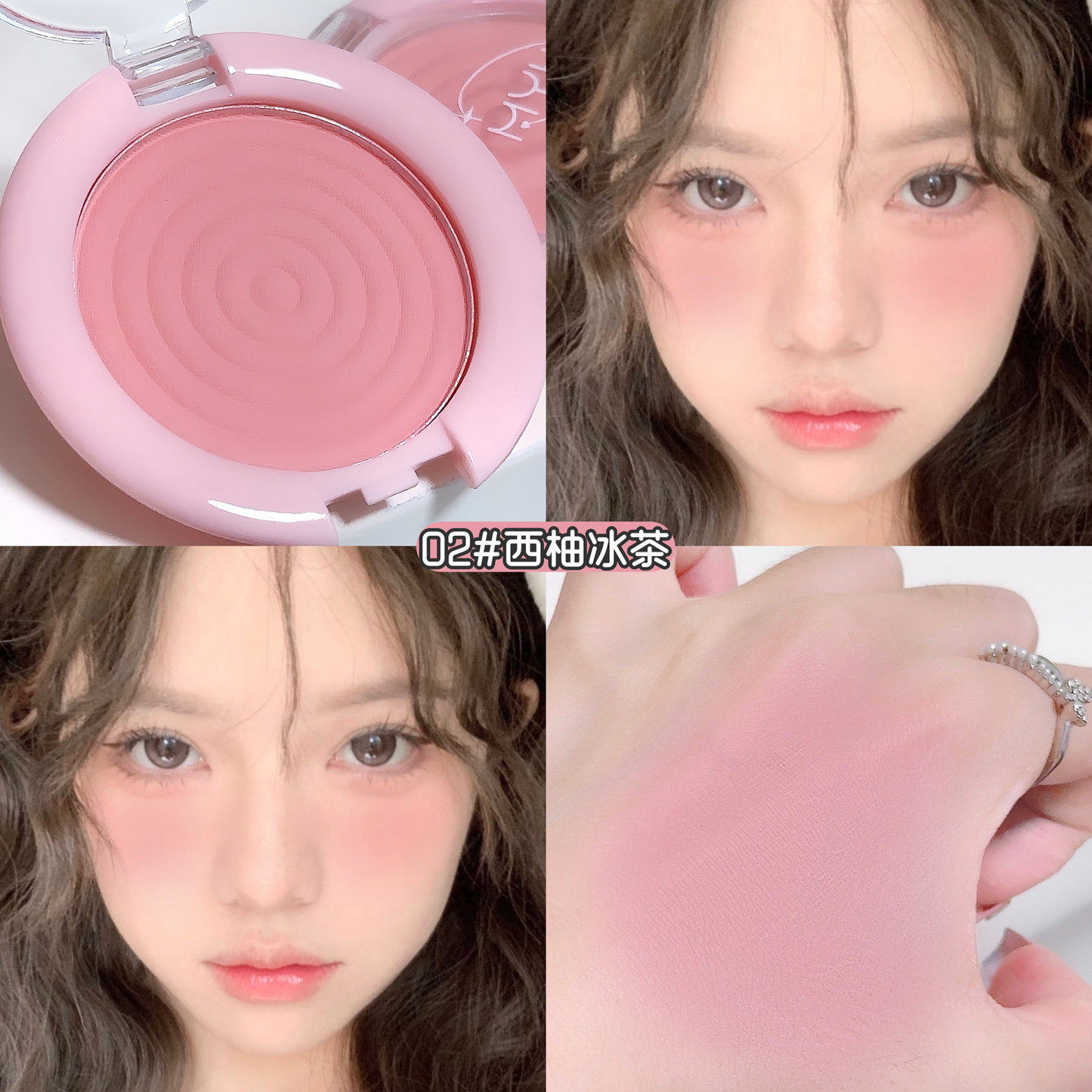 MYHO Vitality pure desire blush