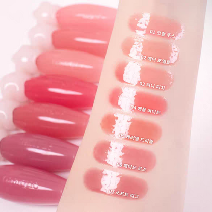 Dasique pure water lip glaze